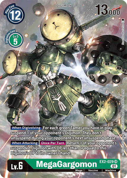 MegaGargomon [EX2-029] (Alternate Art) [Digital Hazard] | Devastation Store