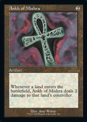 Ankh of Mishra (Retro) [30th Anniversary Edition] | Devastation Store