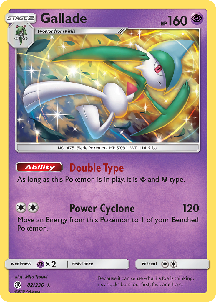 Gallade (82/236) [Sun & Moon: Cosmic Eclipse] | Devastation Store