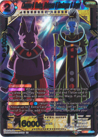 Champa & Vados, Universe 6 Destroyer & Angel [DB2-175] | Devastation Store