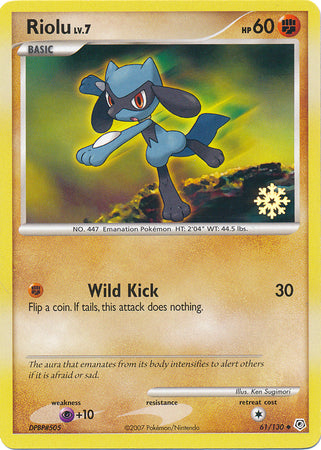 Riolu (61/130) [Countdown Calendar Promos] | Devastation Store