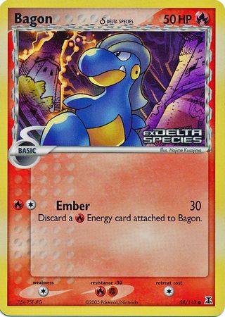 Bagon (58/113) (Delta Species) (Stamped) [EX: Delta Species] | Devastation Store
