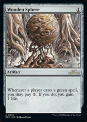Wooden Sphere [30th Anniversary Edition] | Devastation Store