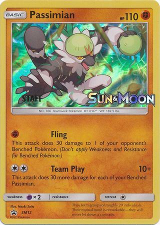 Passimian (SM12) (Staff Prerelease Promo) [Sun & Moon: Black Star Promos] | Devastation Store