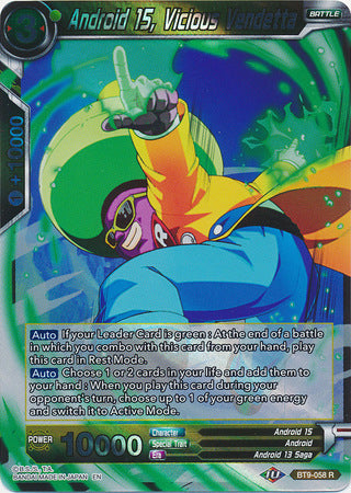 Android 15, Vicious Vendetta [BT9-058] | Devastation Store