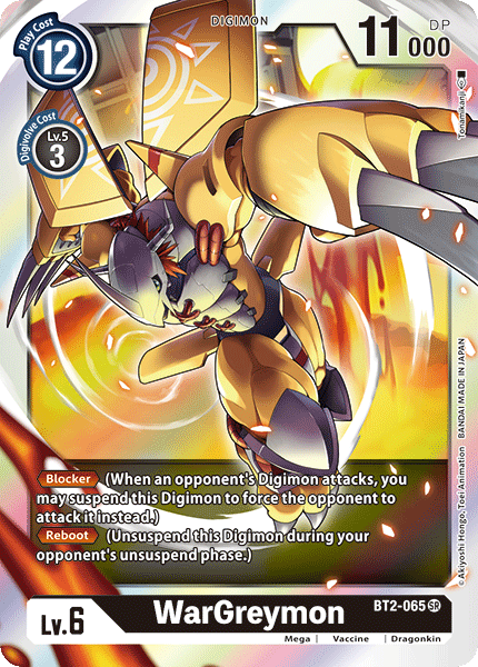 WarGreymon [BT2-065] [Release Special Booster Ver.1.0] | Devastation Store