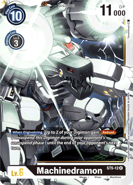 Machinedramon [ST5-12] [Starter Deck: Machine Black] | Devastation Store