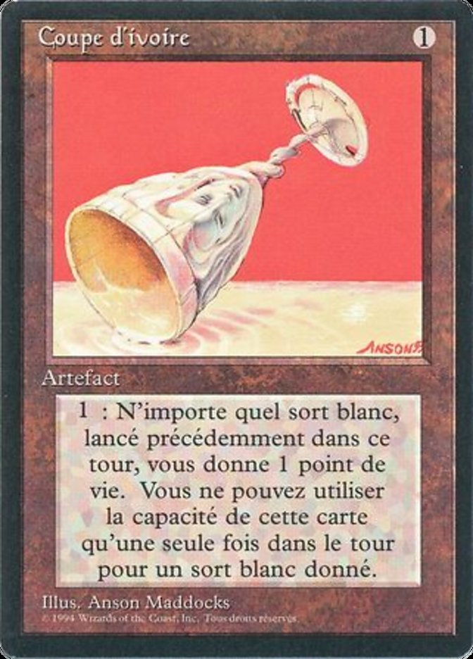 Ivory Cup [Foreign Black Border] | Devastation Store
