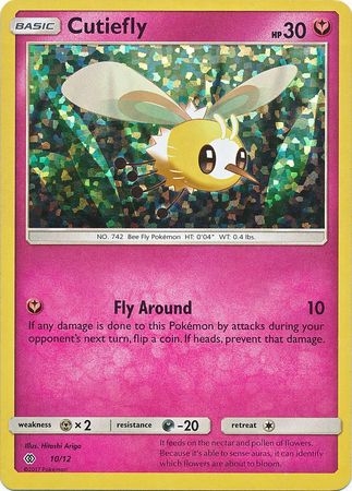 Cutiefly (10/12) [McDonald's Promos: 2017 Collection] | Devastation Store