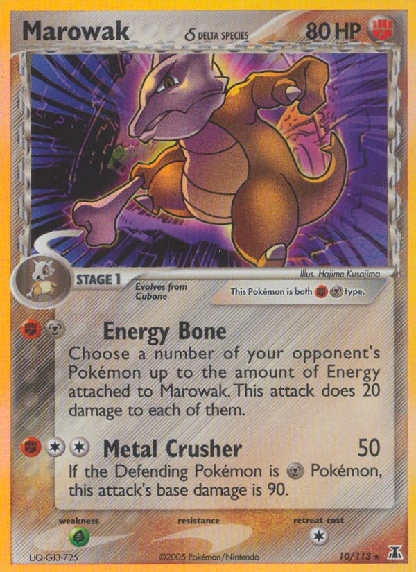 Marowak (10/113) (Delta Species) [EX: Delta Species] | Devastation Store