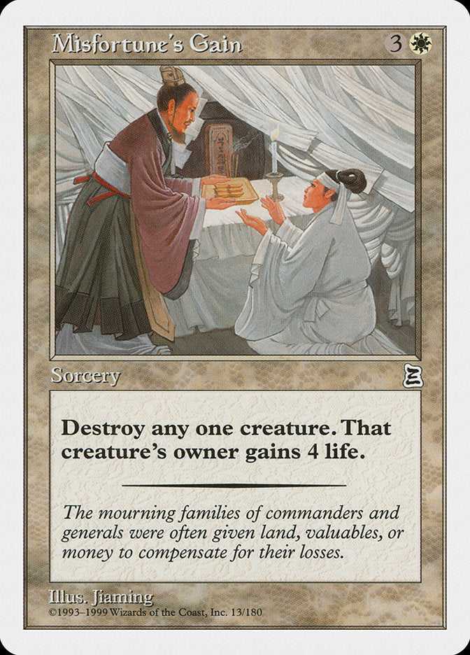 Misfortune's Gain [Portal Three Kingdoms] - Devastation Store | Devastation Store