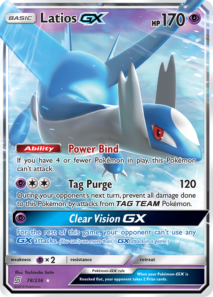 Latios GX (78/236) [Sun & Moon: Unified Minds] | Devastation Store