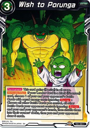 Wish to Porunga [TB3-068] | Devastation Store