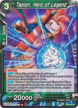 Tapion, Hero of Legend [DB3-066] | Devastation Store