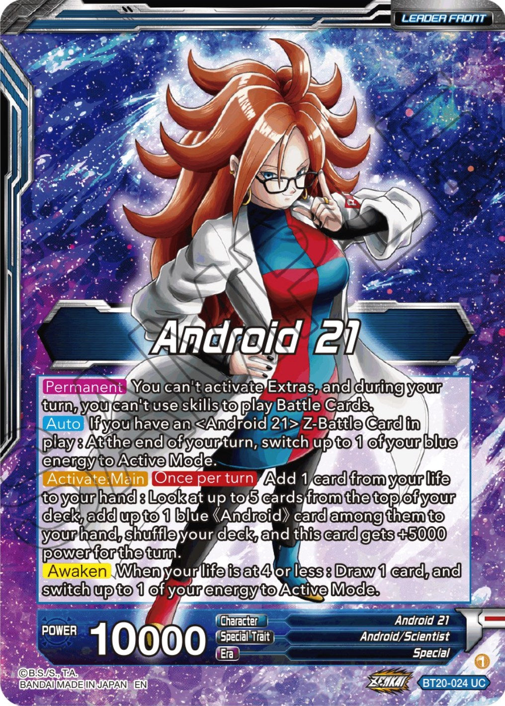 Android 21 // Android 21, the Nature of Evil (BT20-024) [Power Absorbed Prerelease Promos] | Devastation Store