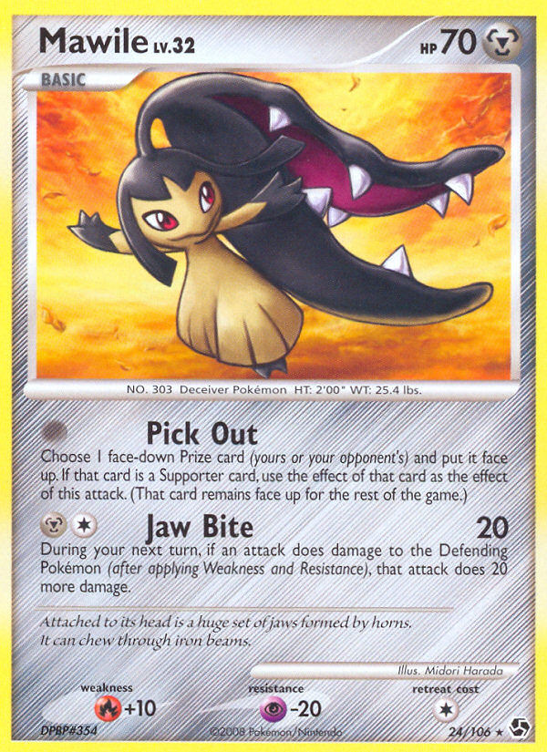 Mawile (24/106) [Diamond & Pearl: Great Encounters] | Devastation Store