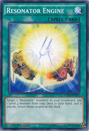 Resonator Engine [LC5D-EN075] Common | Devastation Store
