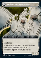 The Restoration of Eiganjo // Architect of Restoration (Extended) [Kamigawa: Neon Dynasty] | Devastation Store