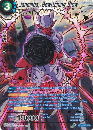 Janemba, Bewitching Blow (SPR) [BT12-045] | Devastation Store