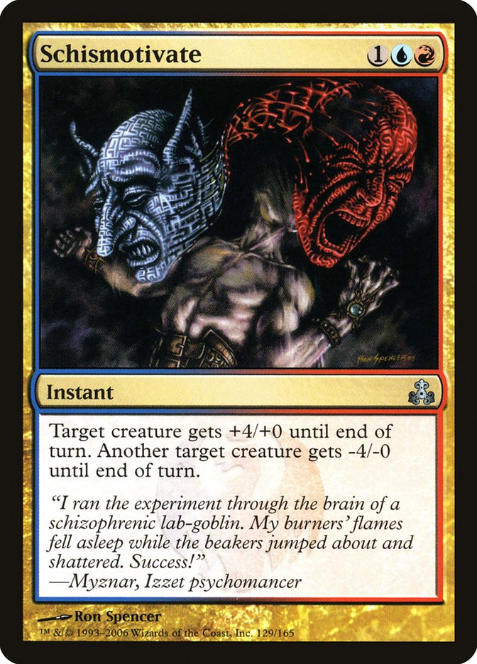 Schismotivate [Guildpact] | Devastation Store