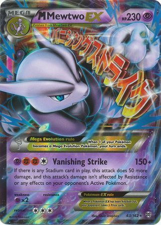 M Mewtwo EX (63/162) (Jumbo Card) [XY: BREAKthrough] | Devastation Store