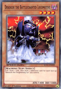 Dekoichi the Battlechanted Locomotive [SGX1-END05] Common | Devastation Store