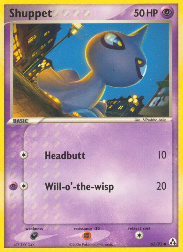 Shuppet (63/92) [EX: Legend Maker] | Devastation Store