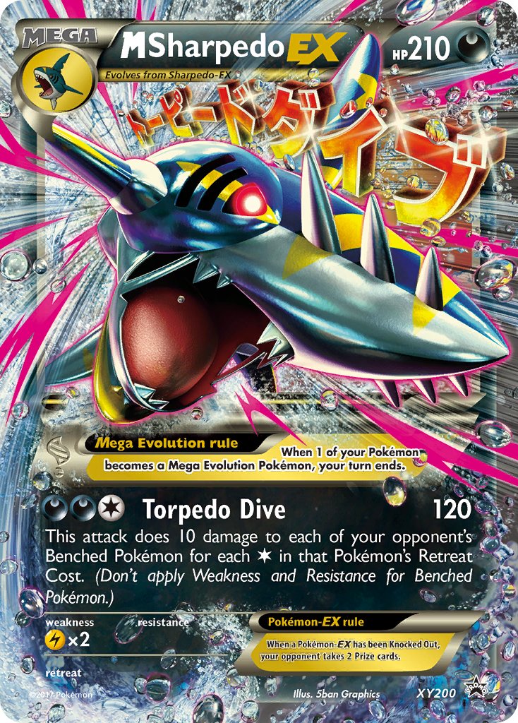 M Sharpedo EX (XY200) [XY: Black Star Promos] | Devastation Store
