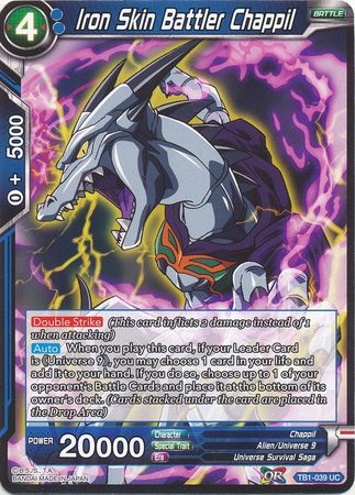 Iron Skin Battler Chappil [TB1-039] | Devastation Store