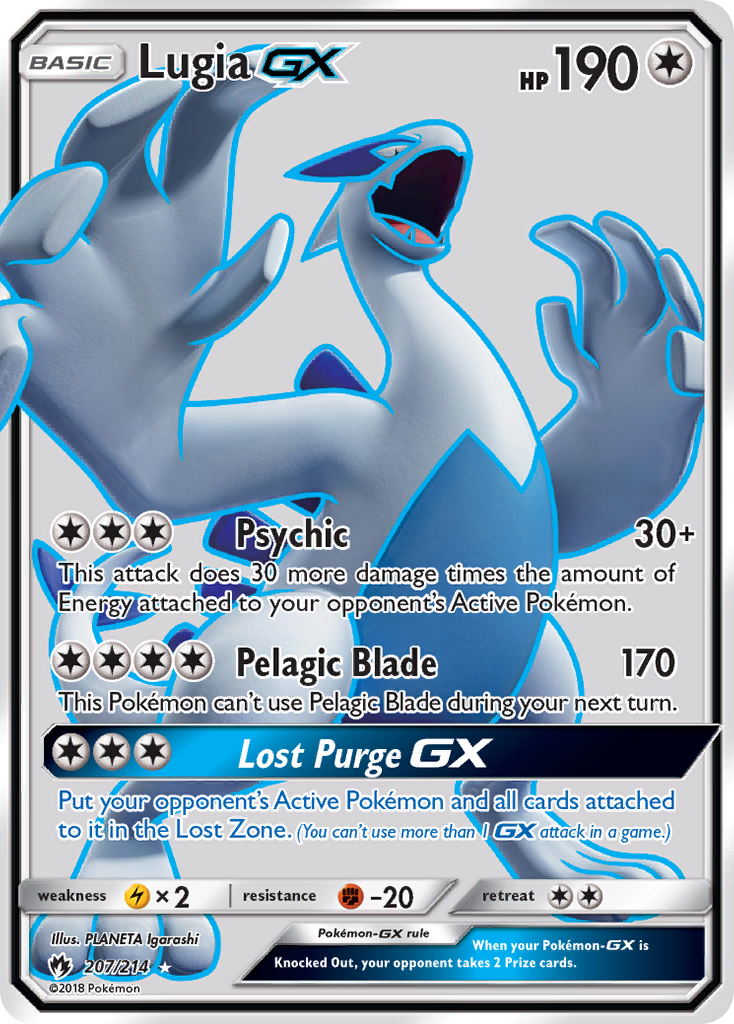 Lugia GX (207/214) [Sun & Moon: Lost Thunder] | Devastation Store
