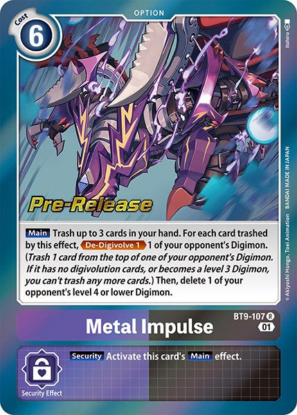 Metal Impulse [BT9-107] [X Record Pre-Release Promos] | Devastation Store