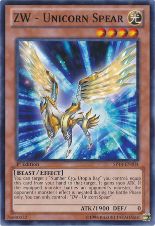ZW - Unicorn Spear [SP14-EN004] Starfoil Rare | Devastation Store