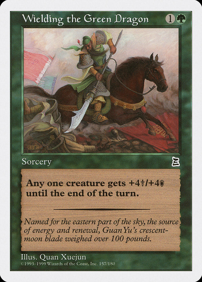 Wielding the Green Dragon [Portal Three Kingdoms] - Devastation Store | Devastation Store