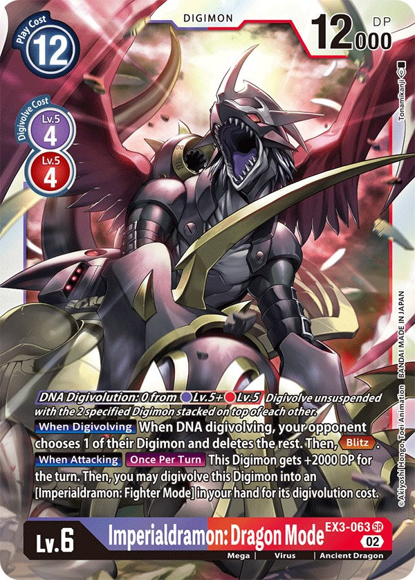 Imperialdramon: Dragon Mode [EX3-063] [Draconic Roar] | Devastation Store