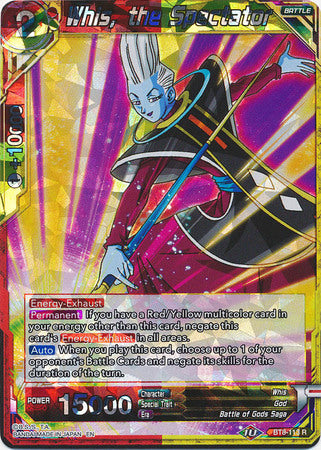 Whis, the Spectator [BT8-113] | Devastation Store