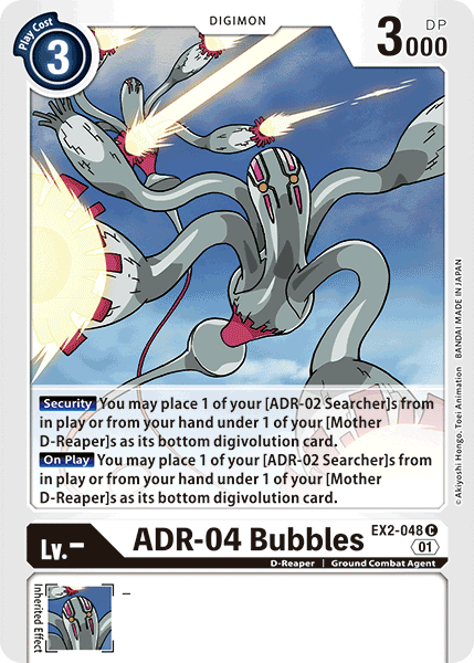 ADR-04 Bubbles [EX2-048] [Digital Hazard] | Devastation Store