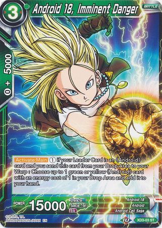 Android 18, Imminent Danger [XD3-03] | Devastation Store