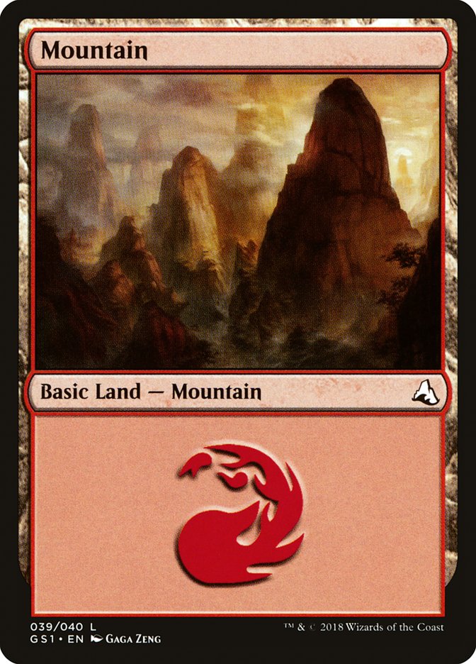 Mountain (39) [Global Series Jiang Yanggu & Mu Yanling] | Devastation Store