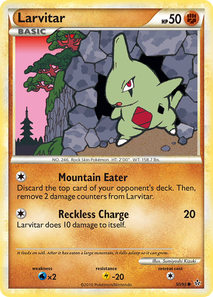 Larvitar (50/95) [HeartGold & SoulSilver: Unleashed] | Devastation Store