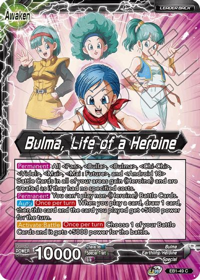 Bulma // Bulma, Life of a Heroine (EB1-49) [Battle Evolution Booster] | Devastation Store