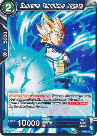 Supreme Technique Vegeta [BT8-029] | Devastation Store