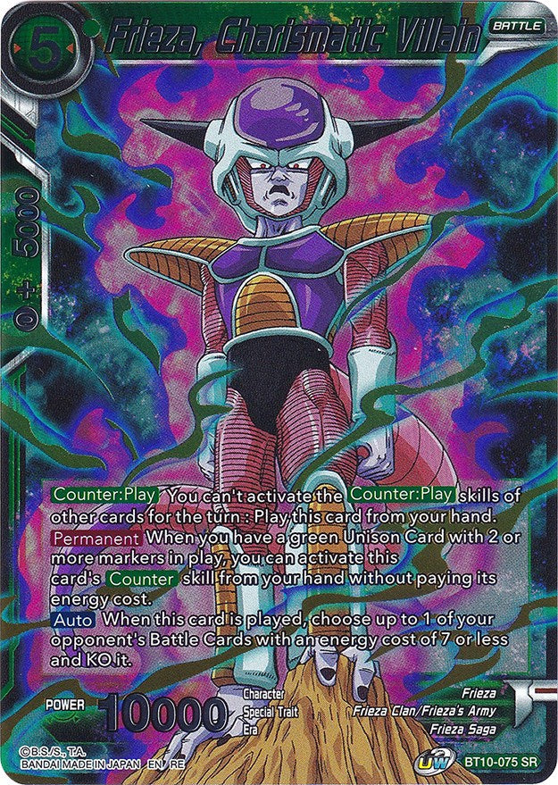 Frieza, Charismatic Villain (BT10-075) [Ultimate Deck 2022] | Devastation Store