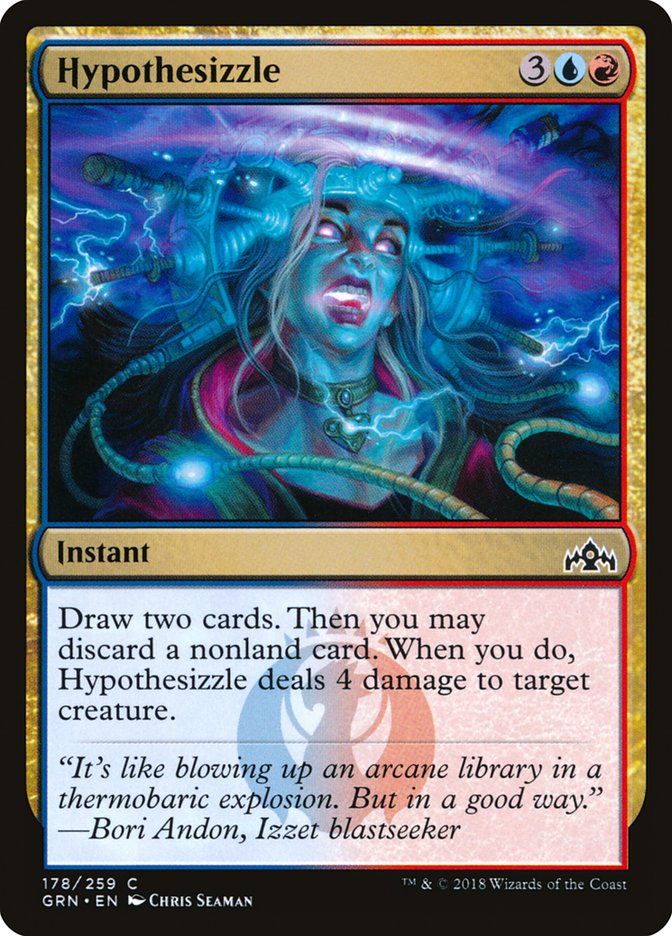 Hypothesizzle [Guilds of Ravnica] | Devastation Store