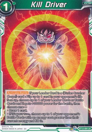 Kill Driver [BT12-084] | Devastation Store