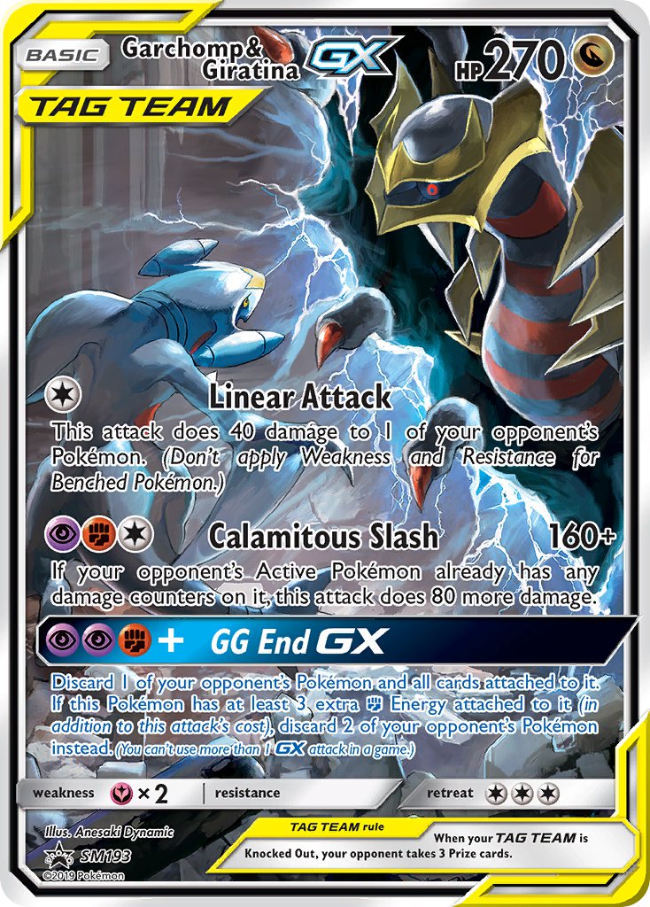 Garchomp & Giratina GX (SM193) [Sun & Moon: Black Star Promos] | Devastation Store