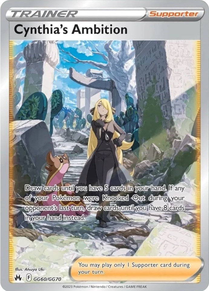 Cynthia's Ambition (GG60/GG70) [Sword & Shield: Crown Zenith] | Devastation Store