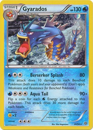 Gyarados (20/98) (Cosmos Holo) [XY: Ancient Origins] | Devastation Store