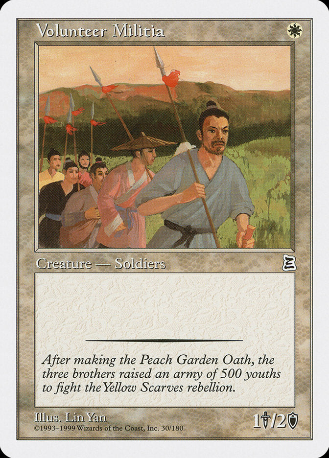 Volunteer Militia [Portal Three Kingdoms] - Devastation Store | Devastation Store