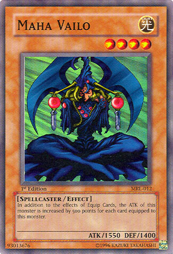 Maha Vailo [MRL-012] Super Rare | Devastation Store