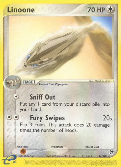 Linoone (44/100) [EX: Sandstorm] | Devastation Store